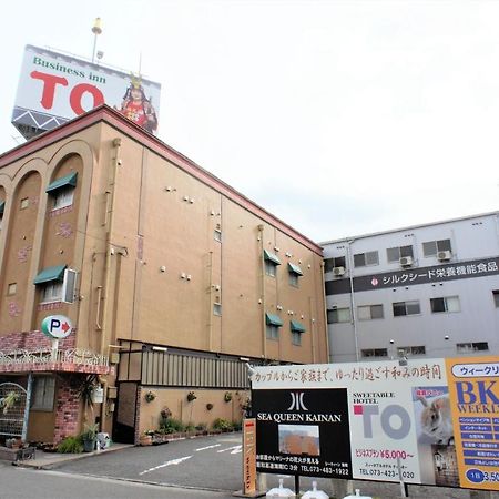 Hotel TO Wakayama Exterior foto